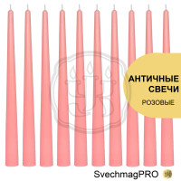  Свеча античная  розовая 2х26 см