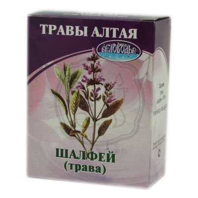 Трава Шалфей (50г) Трава для изготовления свечей.
