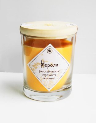 Ароматическая свеча из соевого воска с эфирным маслом нероли Расслабление, терпкость, желание. 100% натуральный состав. Время горения около 30 ч.