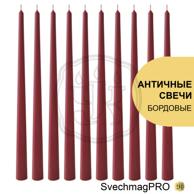  Свеча античная бордо 2х26 см Время горения 5 часов