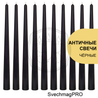  Свеча античная черная 2х26 см