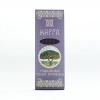 Русские благовония Мирра