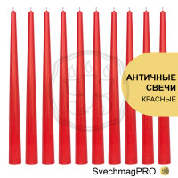 Свеча античная  красная 2х26 см